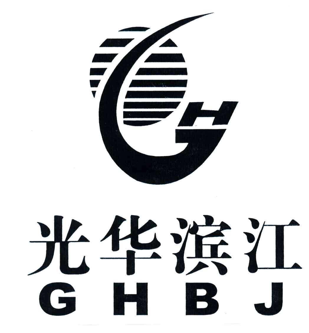 光华滨江;GHBJ