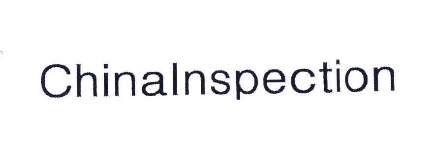 CHINAINSPECTION