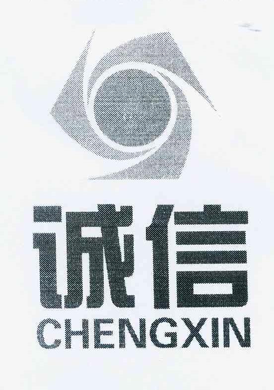 推荐商标