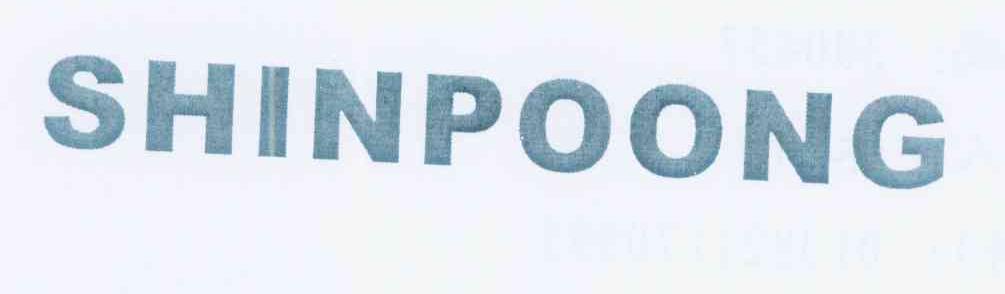 SHINPOONG