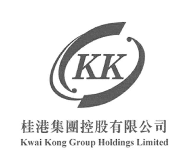 桂港集团控股有限公司 KK KWAI KONG GROUP HOLDINGS LIMITED