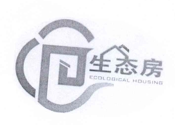 生态房 ECOLOGICAL HOUSING