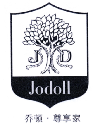 乔顿·尊享家 JODOLL JD