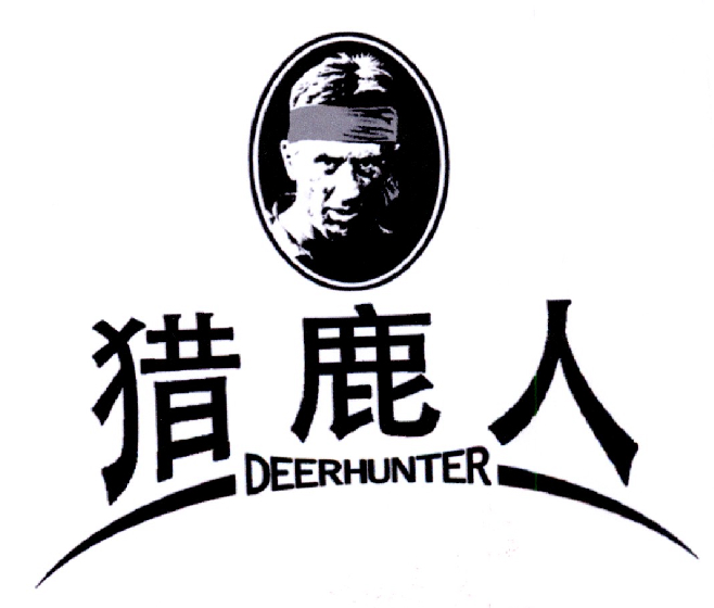 猎鹿人 DEERHUNTER