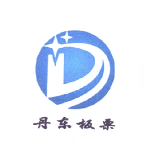 丹东板栗 D