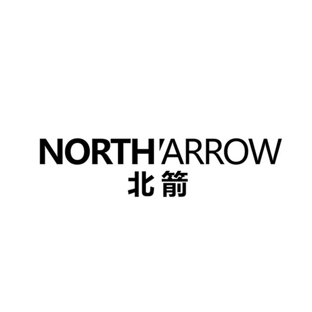北箭 NORTH ARROW