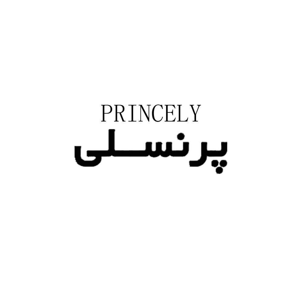 PRINCELY