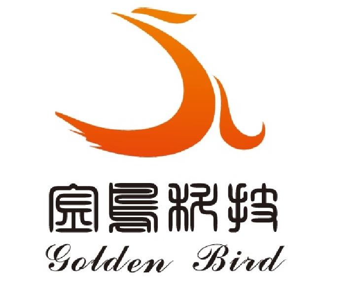 金鸟科技 GOLDEN BIRD