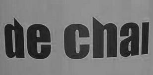 DE CHAI
