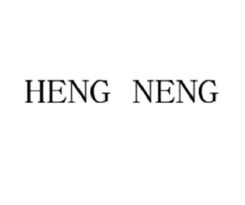HENG NENG