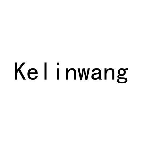 KELINWANG