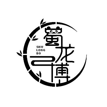 推荐商标