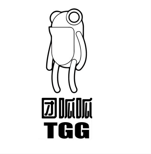 团呱呱 TGG