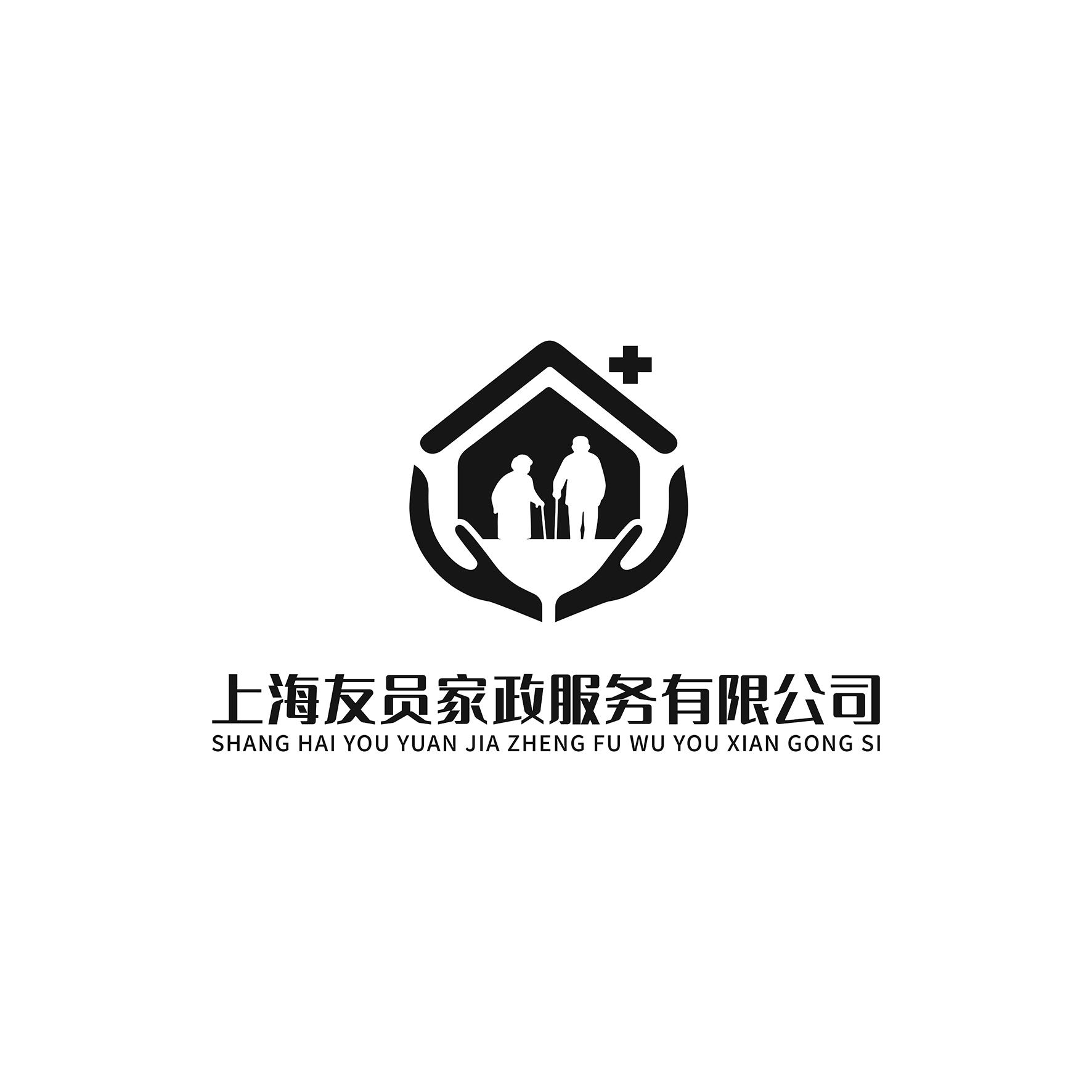 上海友员家政服务有限公司