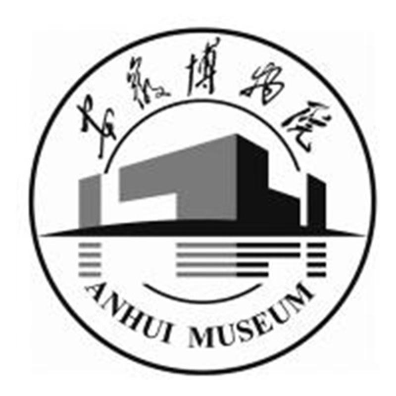 安徽博物院 ANHUI MUSEUM