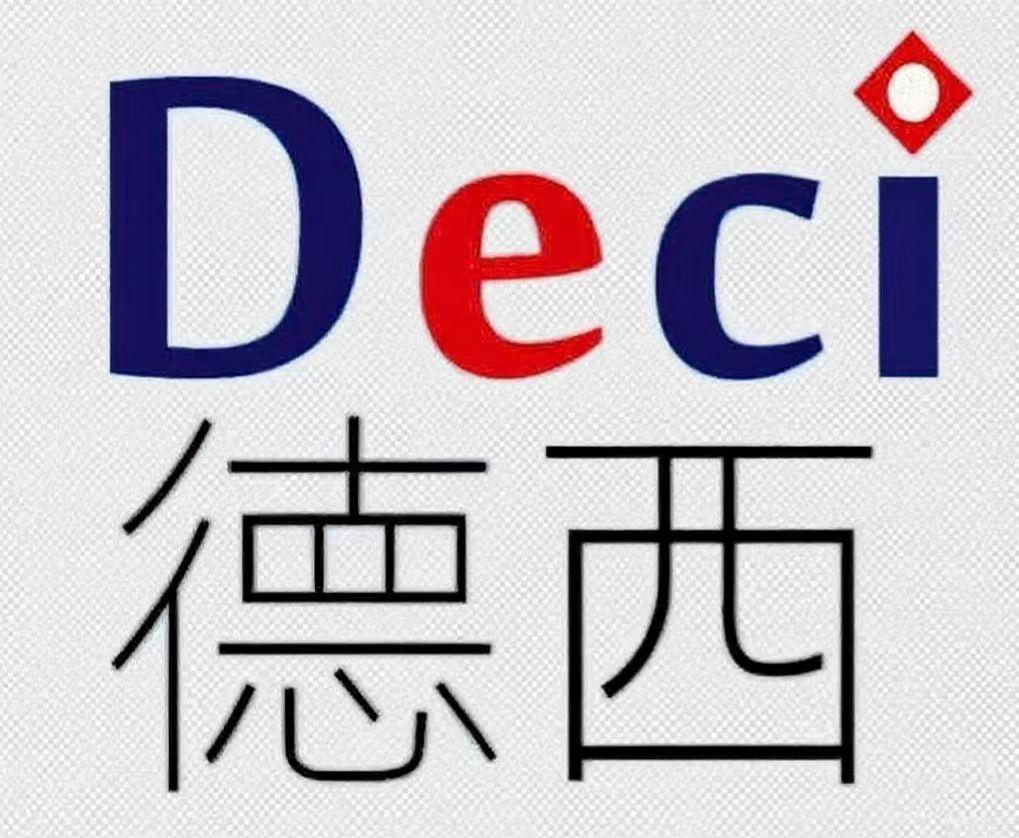 DECI 德西