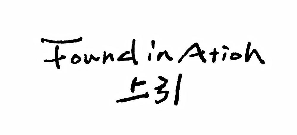 FOUND IN ATION 上引